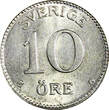 10 Öre SWEDEN Gustaf V Silver 1935 G  CHOICE UNC KM# 780 (22 141) SPL