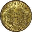 1 Franc Tunisia 1360 (1941)  Chambers of Commerce ch.UNC Mint Luster KM# 247 (32) SPL