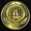 1 Escudo Cape Verde 1994  Tartaruga Sea Turtle UNC KM# 27 (28 049) SPL