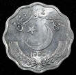 10 Paisa PAKISTAN Aluminum 1996  Lahore Mint UNC /BU KM# 53 (26 718) SPL