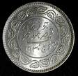 5 Kori India-Princely States KUTCH Silver 1930 VS1987  UNC Y# 53a (28 055) SPL