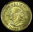 1 Centavo Guatemala Bartolome de las Casas Brass 1988  UNC KM# 275.3 (24 623) SPL