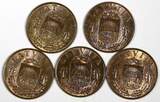 2 Santimi LATVIA Bronze 1939  1 YEAR TYPE UNC KM# 11.2 RANDOM PICK (1 COIN) (256) SPL