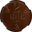 Bronze Norway Haakon VII  1949 2 Ore NGC UNC DETAILS KM# 371 (095) NGC SPL DETAILS