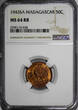 50 Centimes Madagascar French Colony 1943-SA  NGC MS64 RB Rooster KM# 1 (038)