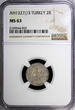 2 Kurush Turkey Mehmed V Silver AH1327 3 (1911)  NGC MS63 Toned KM# 749 (003)
