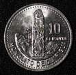 10 Centavos Guatemala Copper-Nickel 1991  GEM BU KM# 277.5 RANDOM PICK (1 Coin) Uncertified
