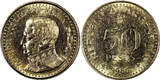 50 Pesos Argentina 1980  Magnetic Buenos Aires UNC KM# 83a RANDOM PICK (1 COIN) SPL