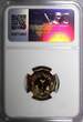 Bronze Sudan PROOF  AH1388 1968 2 Millim NGC PF66 RD MINTAGE-5,251 KM# 30.2 (010) FB