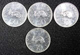 Tanzania, United Republic of 50 Senti Tanzania 1989  Rabbit UNC KM# 26 RANDOM PICK (1 Coin) (22 175) SPL
