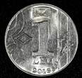 1 Leu MOLDOVA 2018  21.5 mm KM# 153 GEM UNC/BU RANDOM PICK (1 Coin) SPL