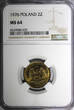 Poland Brass 1976 2 Złote NGC MS64 Struck at Leningrad, USSR Y# 80.1 (033)