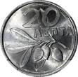 20 Lepta Greece Aluminium 1973  1 Year Type NGC MS65 GEM BU KM# 105 (013)