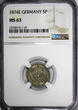 5 Pfennig Germany-Empire 1874-E  NGC MS63 SCARCE DATE TOP GRADED BY NGC KM# 3(10)