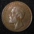 Bronze SWEDEN Oscar II  1873 L.A. 1 Ore UNC KM# 728 (27 745) SPL