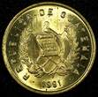 1 Centavo 1990 Guatemala Bartolome de las Casas Brass 1991  UNC KM# 275.3 (24 620) SPL