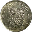 2000 Reis Brazil Silver 1932  400th Anniversary of Colonization KM# 532 (22 216) Uncertified