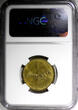 1 Krone Denmark Aluminum-Bronze Christian X 1946 NS  NGC MS64 KM# 835 (030)