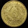 5 Markkaa FINLAND Aluminum-Bronze 1951 H  UNC KM# 31a (21 025) SPL