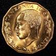 Finland 5 Senti Tanzania J.K. Nyerere Bronze 1976  RED UNC KM# 1 RANDOM PICK (1 COIN) SPL