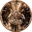 1 Shilling Uganda 1987  1 YEAR TYPE UNC/BU KM# 27 RANDOM PICK (1 Coin) (22 177) SPL