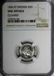 SWEDEN Oscar I Silver 1856 ST 25 Ore NGC UNC DETAILS SCARCE KM# 684 (168) NGC SPL DETAILS
