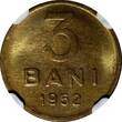 3 Bani ROMANIA Copper-Nickel-Zinc 1952  NGC UNC DETAILS 1 YEAR TYPE KM# 82.2 (3) NGC SPL DETAILS