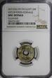 2 Milliemes Egypt OCCUPATION COINAGE AH1335/1917-H  NGC UNC DET. KM# 314 (007) NGC SPL DET