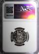 United Kingdom 1 Shilling GREAT BRITAIN George VI PROOF 1950  English Crest NGC PF63 KM#876 (21) FB