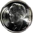 5 Dirhams Morocco Hassan II Silver AH1384 1965  NGC MS66 TOP GRADED Y# 57 (26)