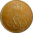 Bronze Denmark Frederik VIII  1907 VBP; GJ 5 Ore UNC Condition KM# 806 (23 803) SPL