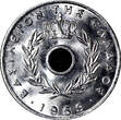 20 Lepta Greece Paul I Aluminum 1959  24mm GEM BU COIN KM# 79 (21 291) Uncertified