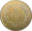 2 Öre SWEDEN Carl XV Adolf Bronze 1871  UNC KM# 706 (23 014) SPL