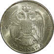 20 Dinara Yugoslavia Petar II Silver 1938  1 Year Type KM# 23 (22 408) Uncertified