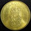 2 Kroner Denmark Frederik IX Aluminum-Bronze 1958 C S  GEM BU KM# 838.2 (23 823) Uncertified