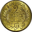 2 Francs Tunisia Aluminum-Bronze AH1360 1941  UNC Toned KM# 248 (442) SPL