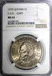 1970 $ 1970 Guyana 1.00 Dollar FAO -CUFFY NGC MS65 GEM BU KM# 36 (006)