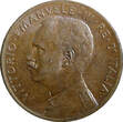 2 Centesimi Italy Vittorio Emanuele III Bronze 1915 R  UNC KM# 41 (23 666) SPL