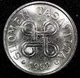 5 Markkaa Finland Nickel Plated Iron 1962  BETTER DATE UNC KM# 37a (24 092) SPL