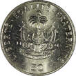 50 Centimes Haiti 1991  Charlemagne Peralte UNC 29mm KM# 153 RANDOM PICK (1 COIN) SPL