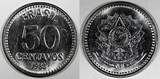 50 Centavos BRAZIL 1986-1988  UNC/BU KM# 604 RANDOM PICK (1 Coin) (25 005) SPL