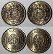 10 Escudos Mozambique Copper-Nickel 1974  GEM BU KM# 79b RANDOM PICK (1 Coin) Uncertified