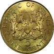 5 Cents Kenya Nickel-Brass 1975  25.5 mm UNC Llantrisant Mint KM# 10 (21 262) SPL