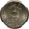 5 Milliemes Egypt Farouk I (1936-1952) AH1360//1941  NGC MS64 KM# 363 (21)