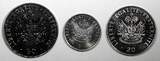 20,5 Centimes 1997-2013 Haiti SET OF 3 COINS Charlemagne Peralte 1997,2000,2013 50 UNC SPL