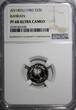 25 Fils BAHRAIN Silver PROOF AH1403 1983  ISA TOWN NGC PF68 ULTRA CAMEO KM# 4(8) FB