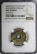 5 Milliemes EGYPT OCCUPATION COINAGE AH1335 / 1917  NGC UNC DETAILS KM# 315 (1) NGC SPL DETAILS KM