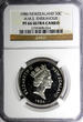 50 Cents New Zealand Elizabeth II PROOF 1986  NGC PF66 ULTRA CAMEO KM# 63 (024) FB