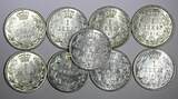 1 Dinar Serbia Peter I (1903-1918) Silver 1915  KM# 25.3 RANDOM PICK (1 COIN)(52) Uncertified
