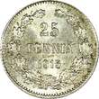25 Pennia FINLAND Nicholas II Silver 1915 S  UNC KM #6.2 RANDOM PICK (1 COIN)(1) SPL